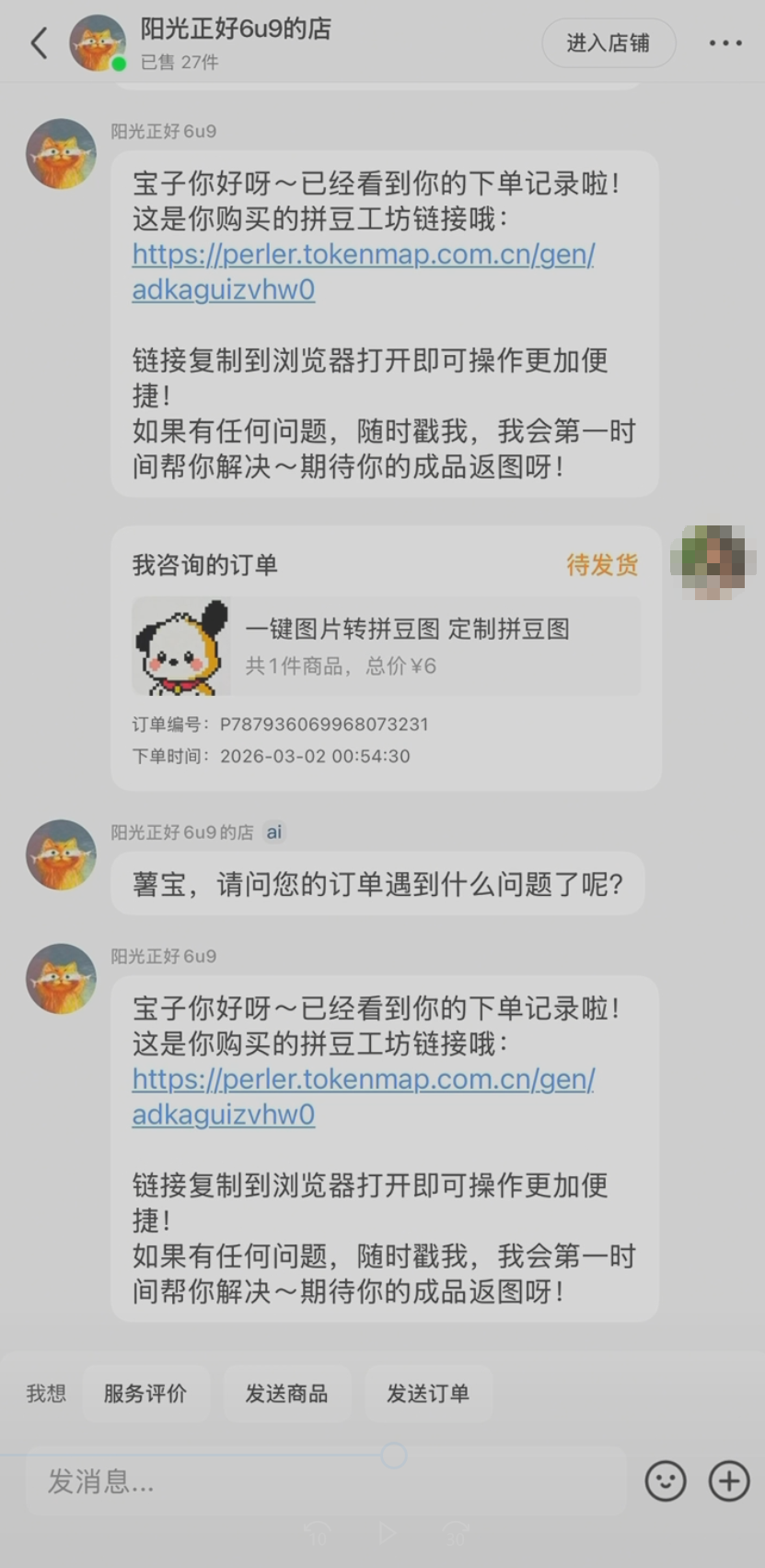 图片展示了 addCriterion addCriterion addCriterion addCriterion addCriterion addCriterion addCriterion addCriterion addCriterion addCriterion addCriterion