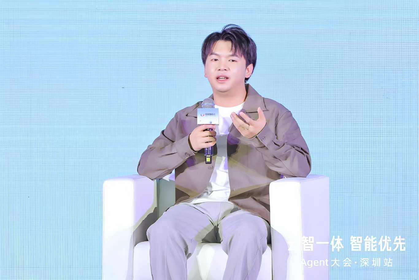 参加百度 Agent 大会深圳站圆桌讨论配图 6