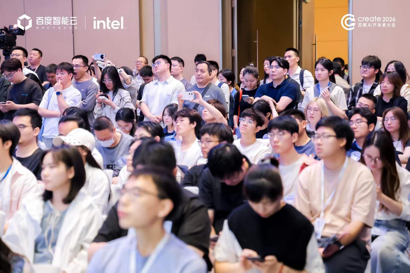 参与Create 2026百度AI开发者大会实操分享配图 4